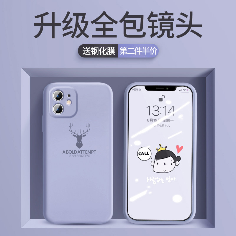 网友分享在meiguo.com的图片