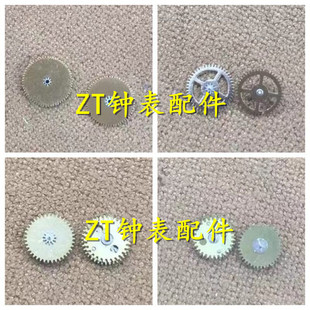 手表配件 上2824机械机芯自动三轮 自动四轮 自动一轮 自动二轮