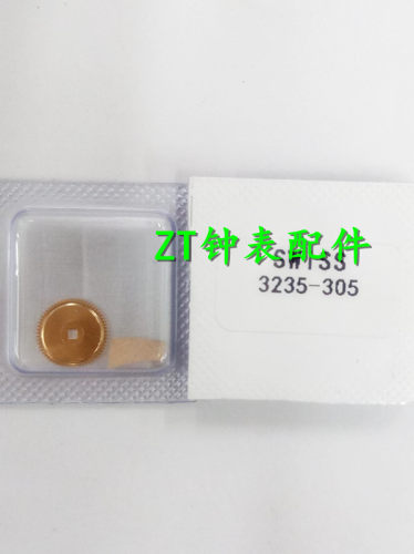 3235机芯（代用）3235-305大钢轮