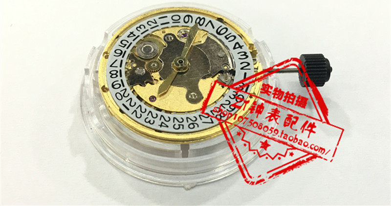 手表配件 国产机芯 上海2824 机芯 全自动机械机芯 金机芯