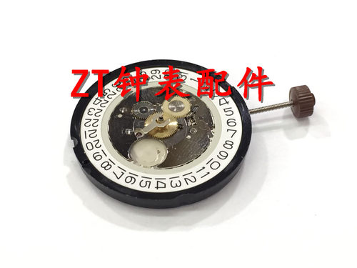全新原装 瑞士朗达 515H 24H小时 505H石英机芯 4针3点位机芯