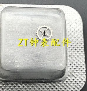 手表机芯配件 国产配件 天津机2892马轮 擒纵轮 2892-2莲花轮