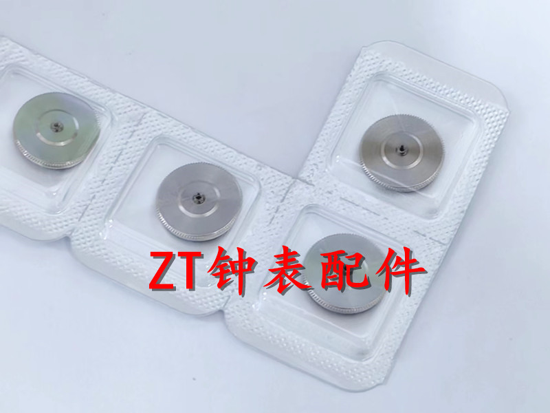 瑞士SW200220240机芯发条盒