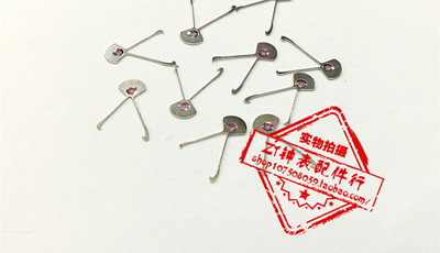 手表配件自动机械机芯