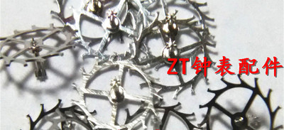 国产8205马轮 修表配件8205机芯配件马轮 国产8205马轮 擒纵轮