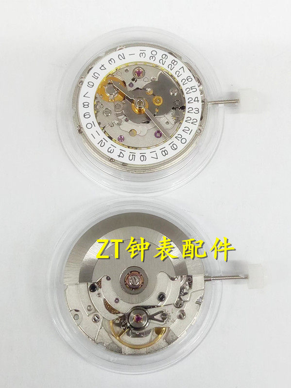 全新原装 杭州机械机芯 2836机芯 2836-2自动机芯 单日历金色白色