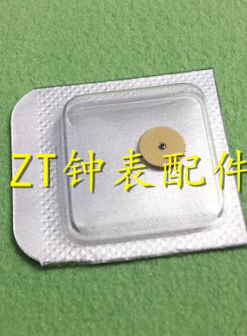 手表配件 全新原装 瑞士SW200机芯 自动一轮 1482