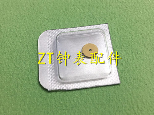 手表配件 全新原装 瑞士SW200机芯 自动一轮 1482