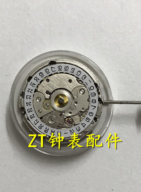 手表配件 国产机械机芯 天津ST6女装 三针三点白机 小号