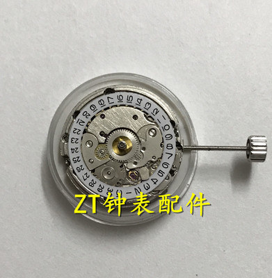 手表配件 国产机械机芯 天津海鸥ST6女装 三针三点白机 小号
