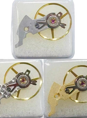 全新 代用ETA2824 2836机芯摆轮摆夹板配件总成 2834全摆机芯配件