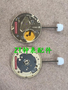 二针 E61.031机芯 E61031无历石英机芯 全新ETA原装 手表机芯配件