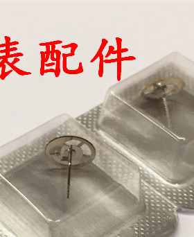 全新瑞士原装进口 ETA 7750 机芯 计时大秒轮 编号8000 机芯配件