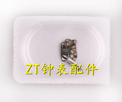 手表配件 全新石英机芯 GM00 GL00线路板 电路板 集成板 IC