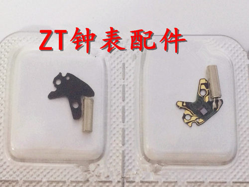线路板手表石英机芯