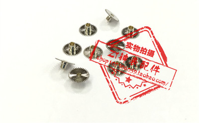 国产8205时轮 修表配件8205机芯配件时轮 国产2813时轮