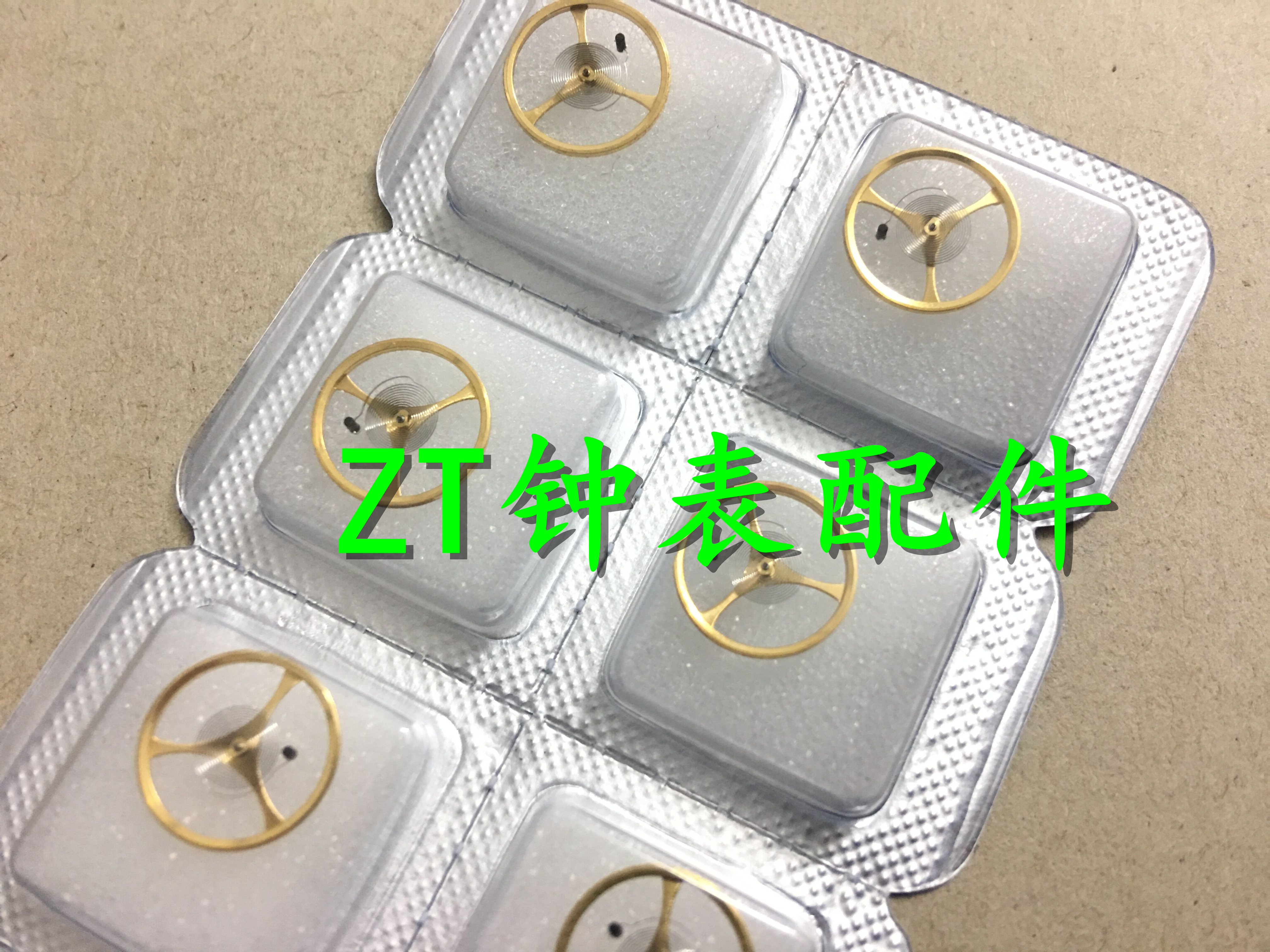 天津机芯配件 ST25系列 T25摆轮 全摆 2504 2505 2555机芯