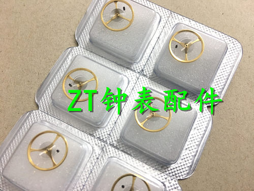 天津机芯配件 ST25系列 T25摆轮 全摆 2504 2505 2555机芯