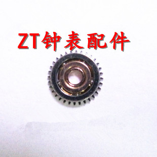 2671机芯轴承配件修表2671机芯配件2671轴承手表机芯配件