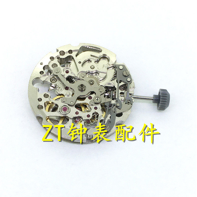 手表配件 全新原装 美优达 8N24 机芯 镂空大三针 机械机芯 白机
