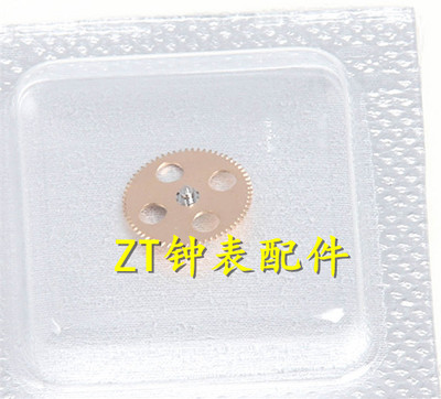 手表配件 全新原装 ETA 7750 机芯 自动一轮 自动轮 1482