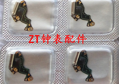 石英表线路板机芯