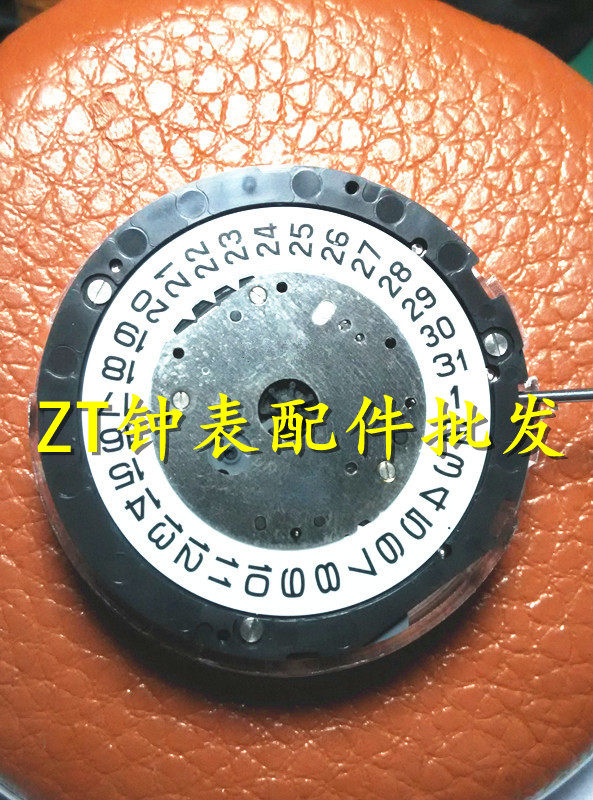美优达日本石英机芯手表配件