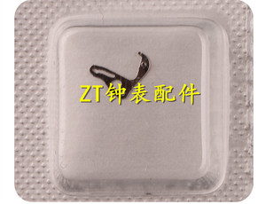 手表配件 瑞士原装 ETA 2892 活动机 活动鸡 鸡座 编号2539