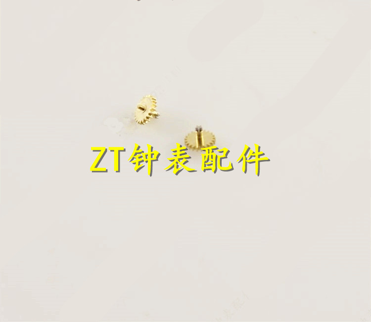 日本机芯手表配件