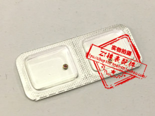 原装ETA 2671 机芯 避震眼 摆轮避震器 主夹板避震宝石 防震器