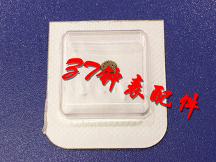 机芯配件 瑞士原装进口 ETA 2671 自动四轮 (1530)