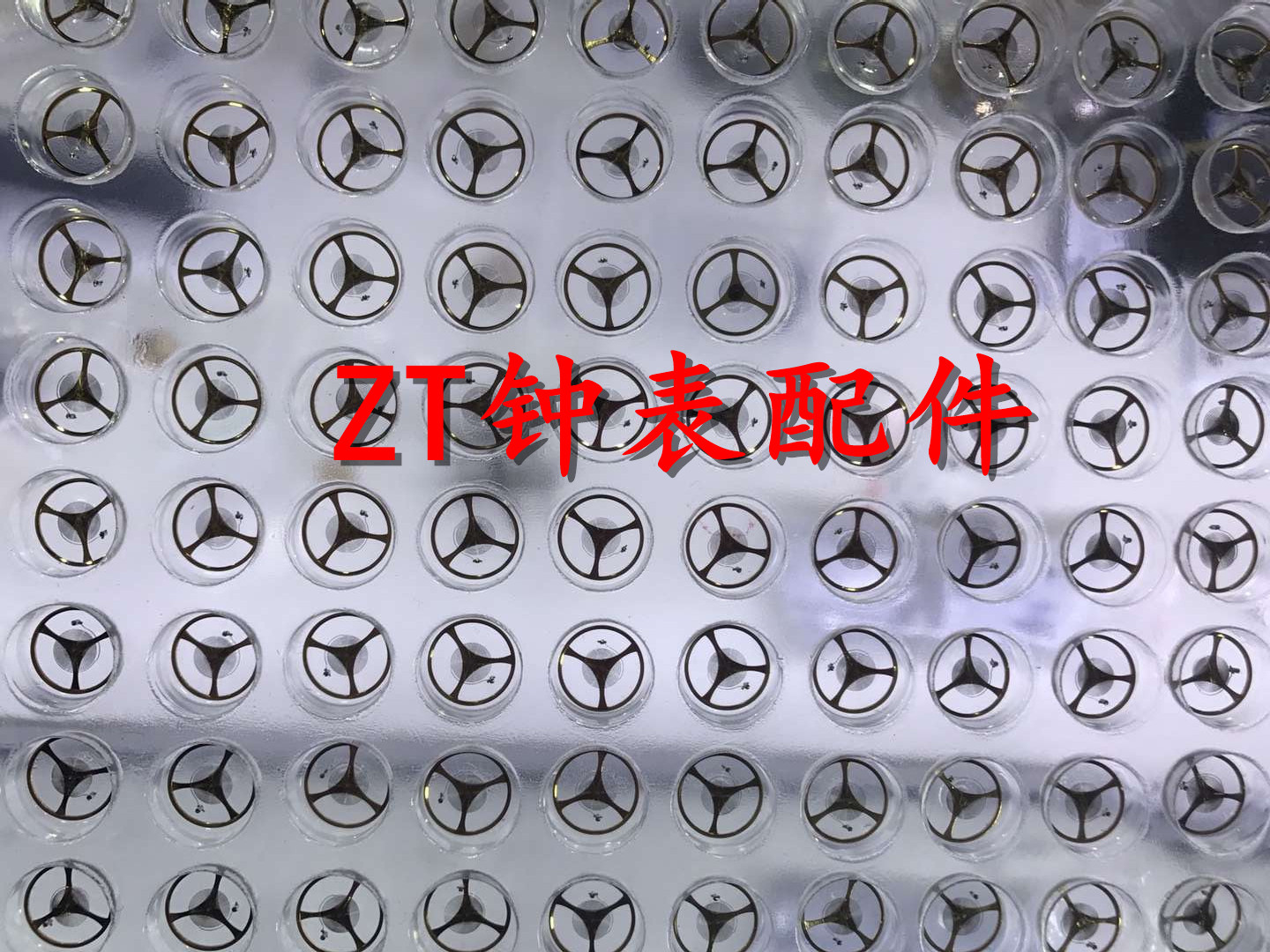 全新国产机械机芯上2824摆轮