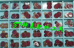 手表配件瑞士原装 3135 机芯配件 红轮一套2件 3135-540 机芯配件