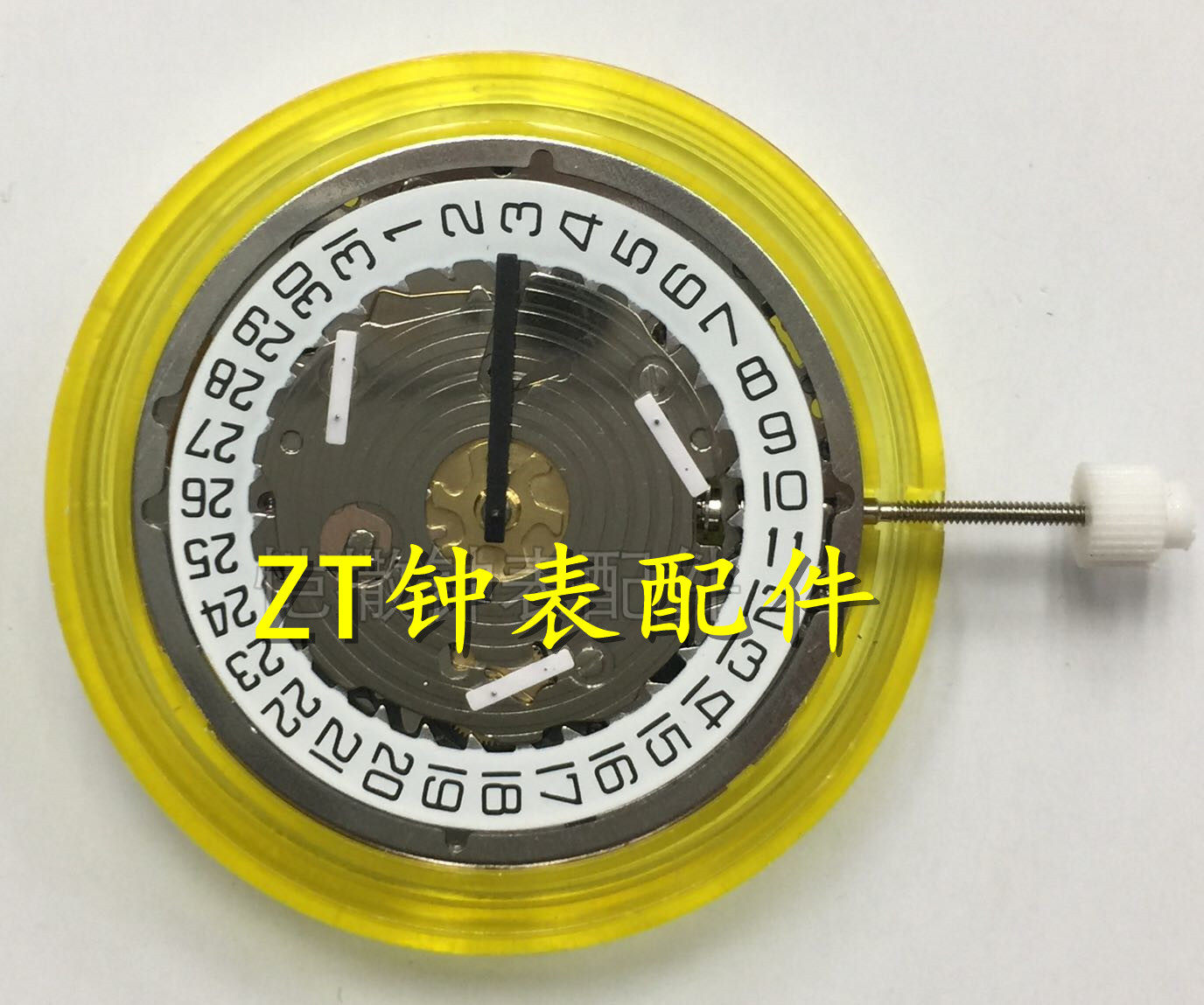 全新原装瑞士 ISA 8171 石英机芯 8161 石英机芯 送927电池