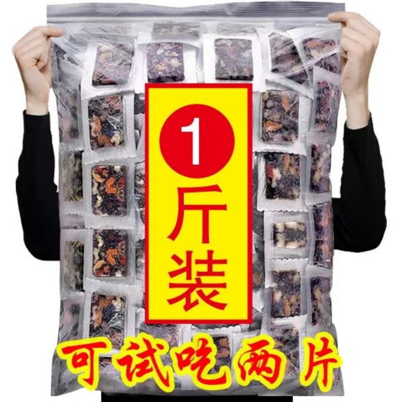 阿胶糕500g即食阿胶固元糕山东阿胶糕礼盒装阿娇膏祯年堂200g/50g