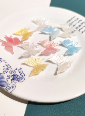 醉芙梦 2颗装大蝴蝶醋酸24x26mm手工簪子diy古风发簪材料饰品配件