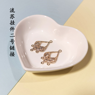 芙茹梦保色铜流苏挂件合集2号链接古风diy簪子汉服发簪连接件吊坠