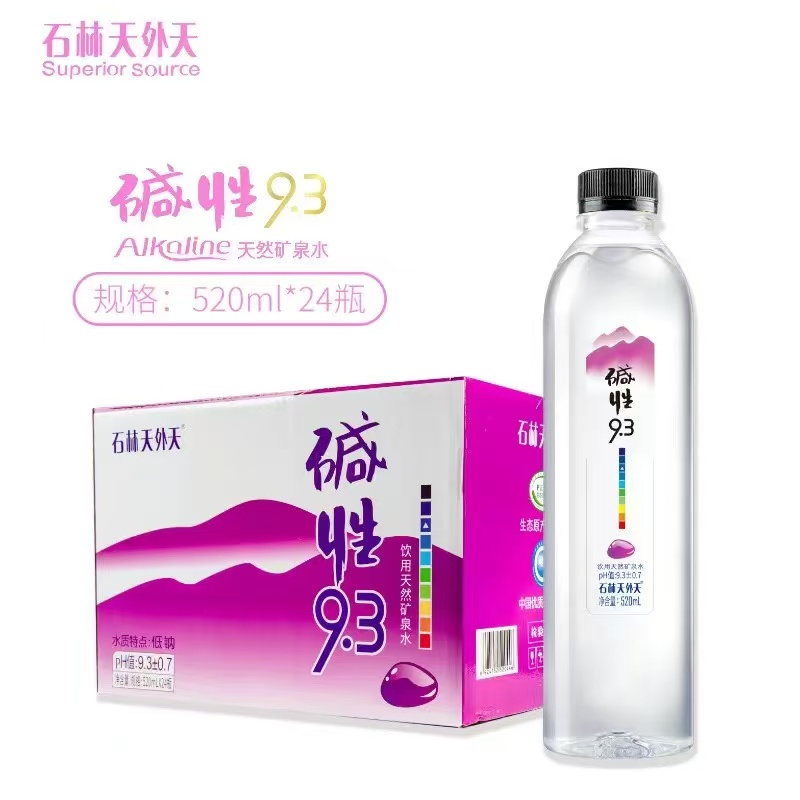 云南石林天外天碱性水520ml瓶装 PH9.3饮用天然泉水