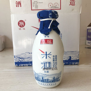 景谷原味米酒475mlx6瓶 50度 云南普洱特产米香型白酒