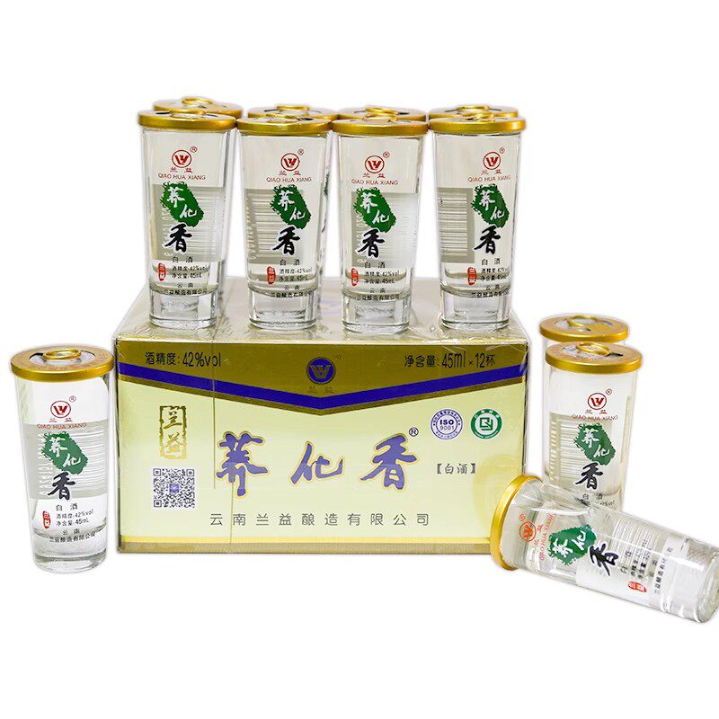 兰益荞化香酒45mlx12杯42度 云南特产小荞酒荞花香苦荞酒松子酒