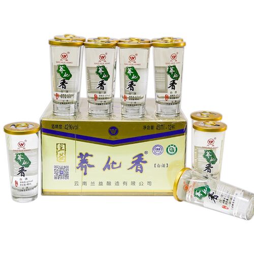云南兰益荞化香酒小荞酒苦荞酒