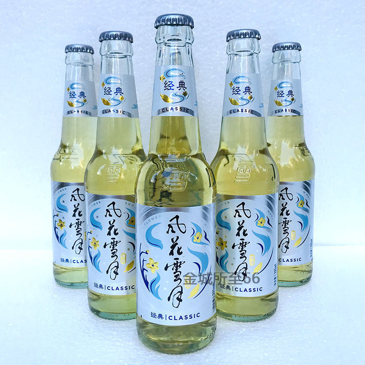 大理啤酒风花雪月325ml*12瓶