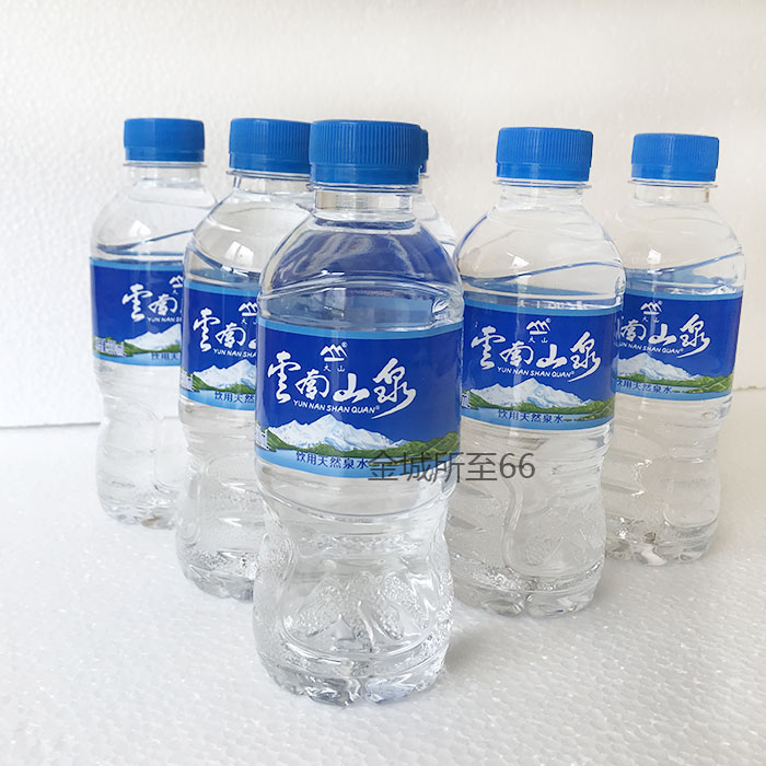大山云南山泉饮用天然泉水330mlx12瓶/24瓶云南山泉水矿泉水瓶装_虎窝淘