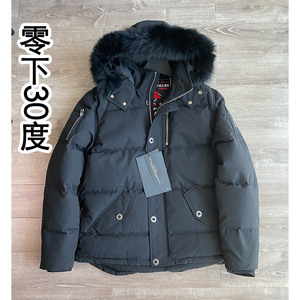 剪刀3q元货男女同款加厚芬兰狐毛领防水羽绒服
