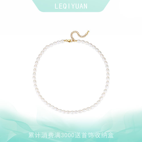 天然淡水珍珠项链女百搭轻奢时尚