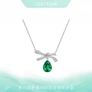 节日礼 百搭新款 leqiyuan项链女森林精灵绿锆石纯银925银法式 时尚