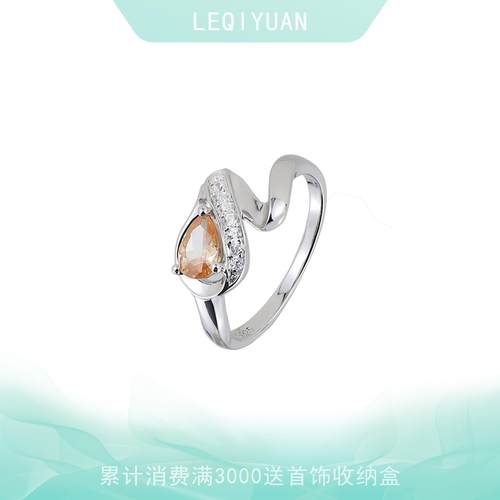 黄色宝石戒指女轻奢小众法式纯银