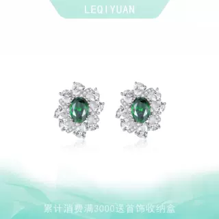 leqiyuan祖母绿耳钉女纯银轻奢小众法式原创设计高级感新款耳饰,饰品/流行首饰/时尚饰品新,银饰耳饰,淘宝优惠券,粉丝福利购,淘宝优惠卷