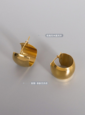 Marka法国earring耳环高质量版本