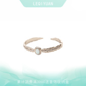 leqiyuan宫廷复古做旧感手镯小众设计独特气质法式 澳宝镶嵌高级感